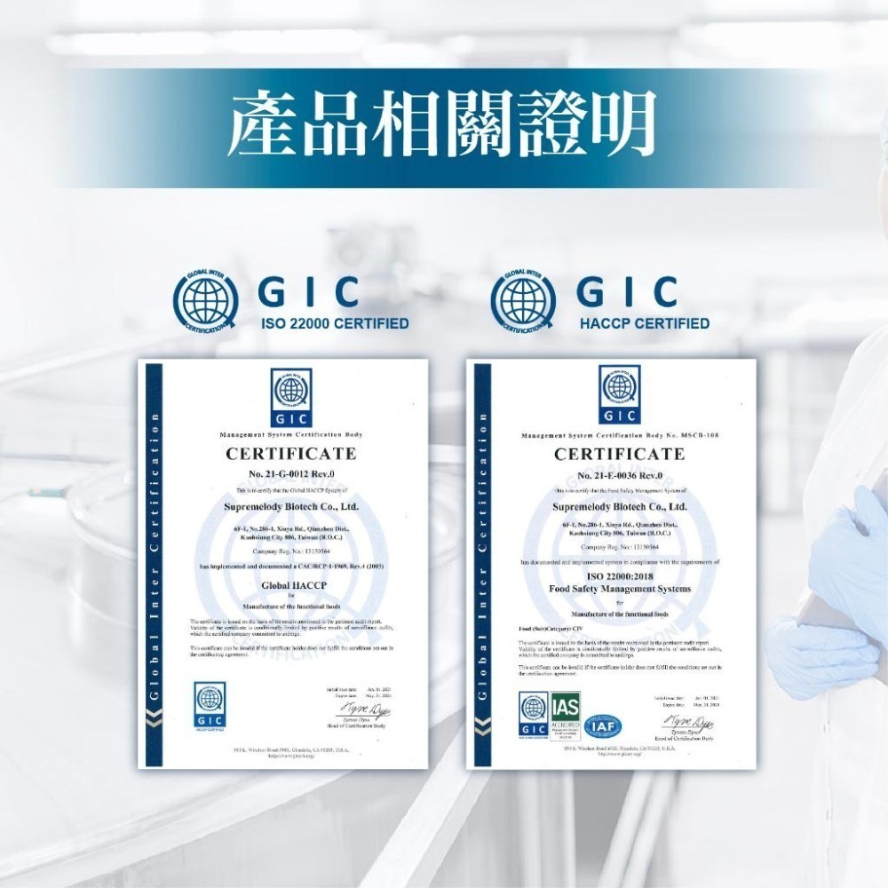 優維特機能型鹽錠 SaltTablet 500mg 100顆 健身 登山 運動-細節圖6