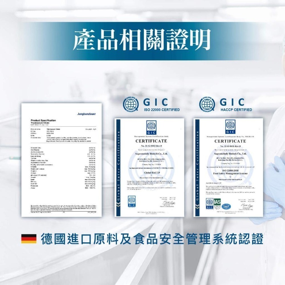 優維特機能型鉀離子 Potassium 250mg 高劑量 100顆 健身 運動-細節圖6