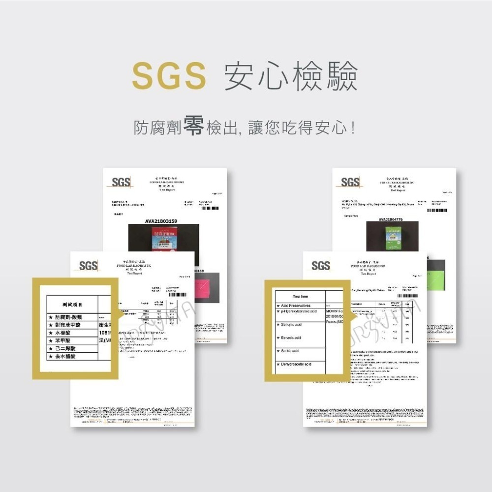 美國原裝進口【普萊斯】電解質包 熱帶水果 運動飲料 斷食專用 KETO 生酮 電解質粉 無糖 兒童成人適用 電解粉-細節圖5