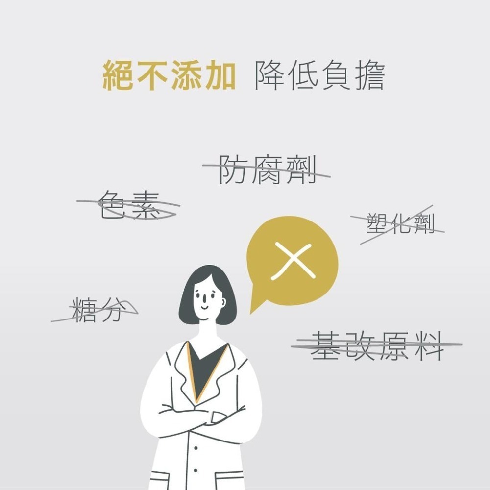 美國原裝進口【普萊斯】電解質包 熱帶水果 運動飲料 斷食專用 KETO 生酮 電解質粉 無糖 兒童成人適用 電解粉-細節圖6