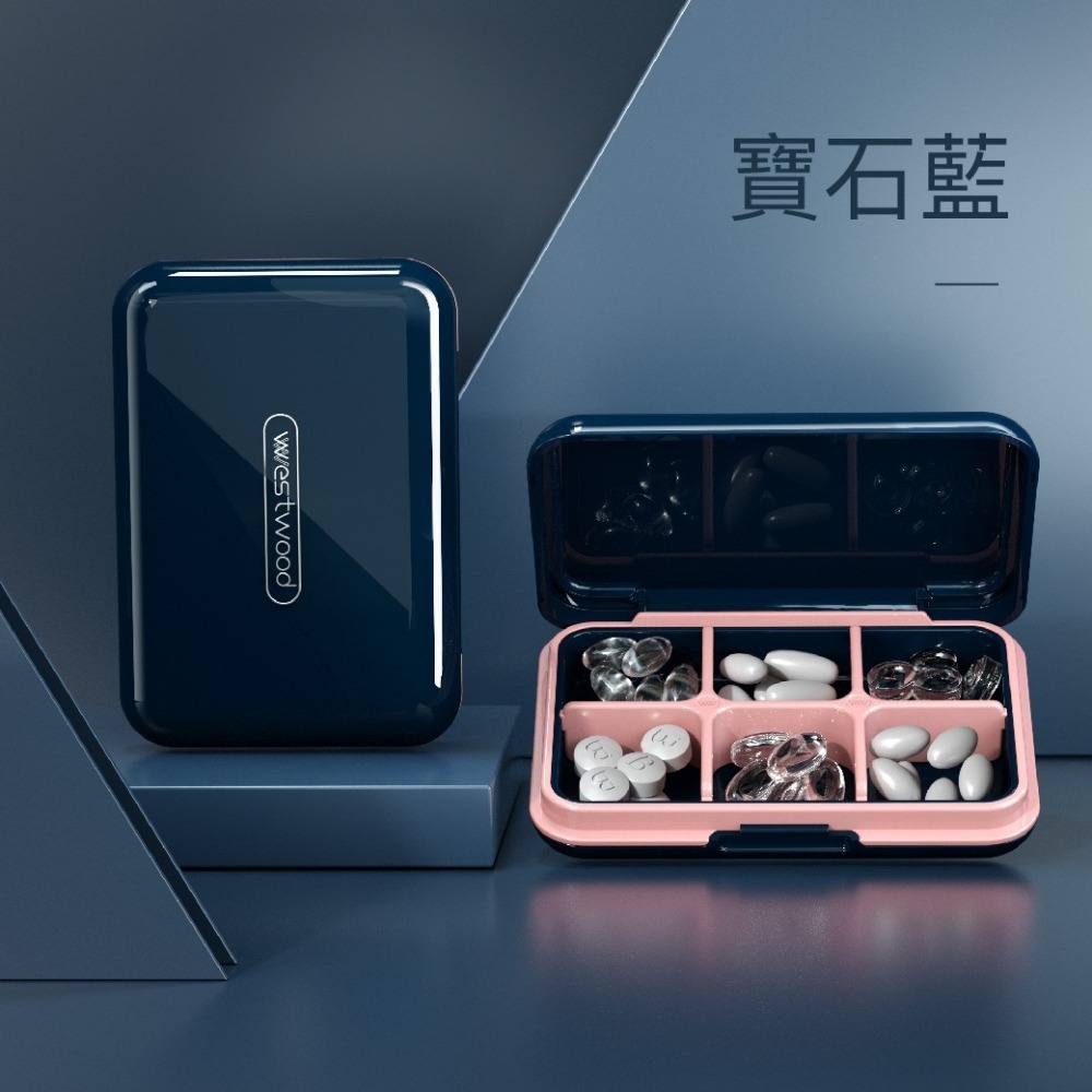 食品級ABS 無毒方形維他命盒六格／藥盒-細節圖6