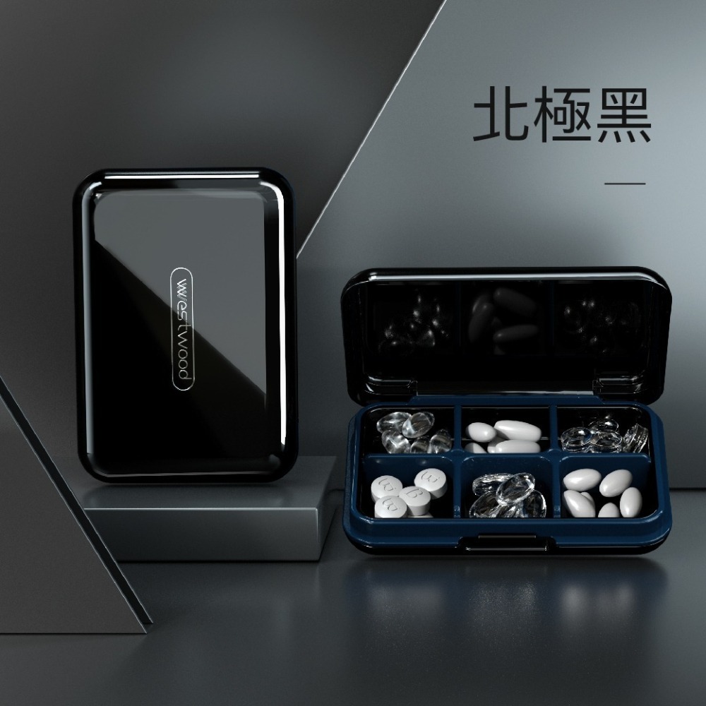 食品級ABS 無毒方形維他命盒六格／藥盒-細節圖8