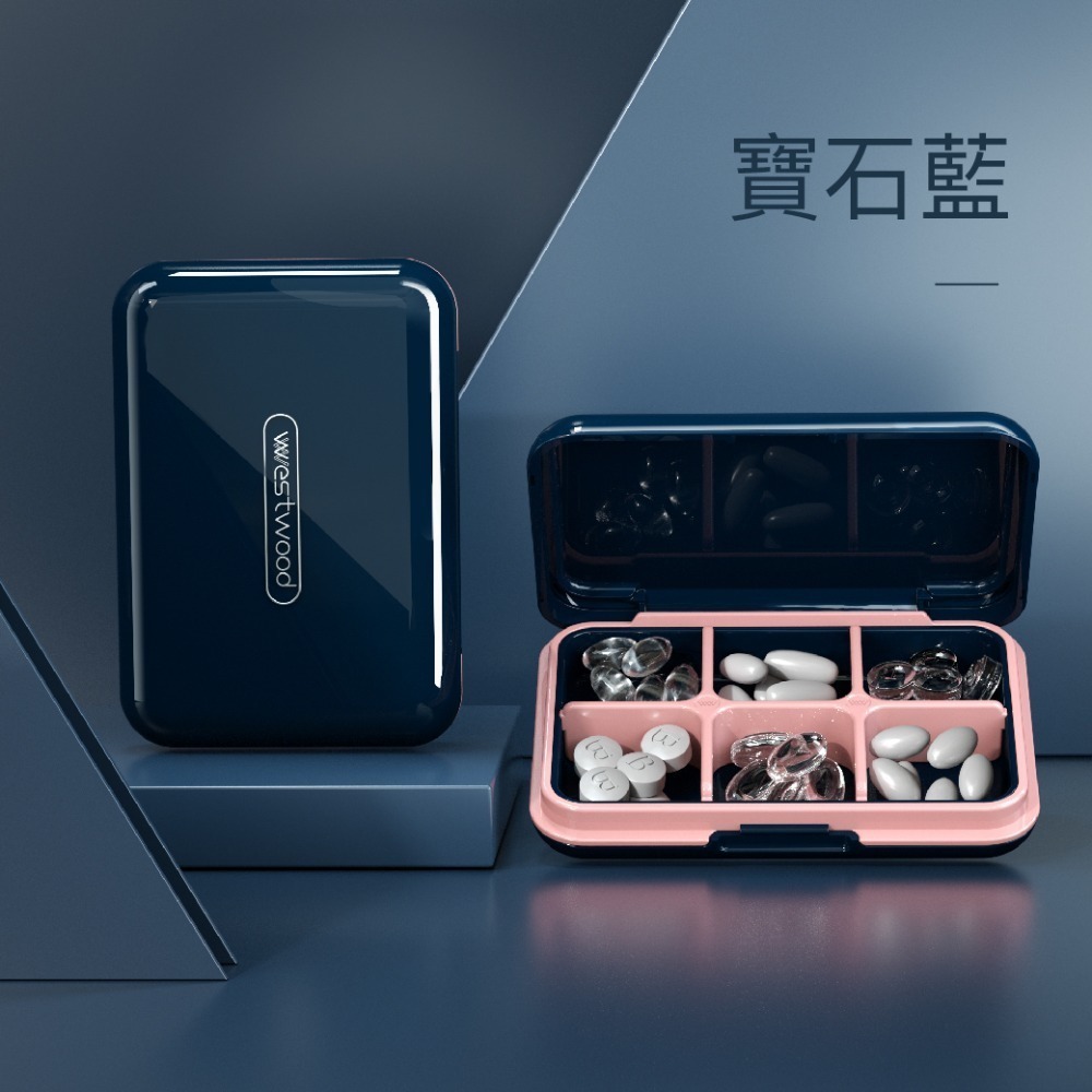 食品級ABS 無毒方形維他命盒六格／藥盒-規格圖9