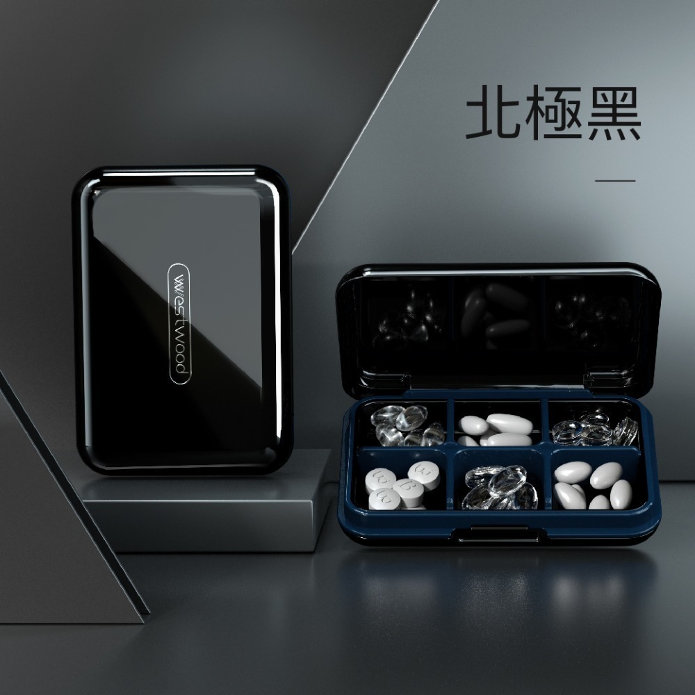 食品級ABS 無毒方形維他命盒六格／藥盒-規格圖9