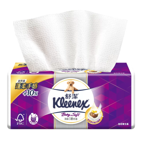 免運 Kleenex 舒潔 三層抽取式衛生紙 110張 X 60入 #112200【杰洋好市多代購】
