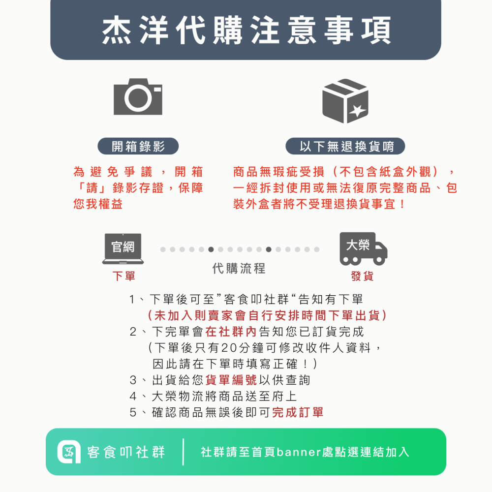 #123333 兩組 ❘ 免運 Kleenex 舒潔 濕式衛生紙 46張 X 32入 【杰洋好市多代購】-細節圖3