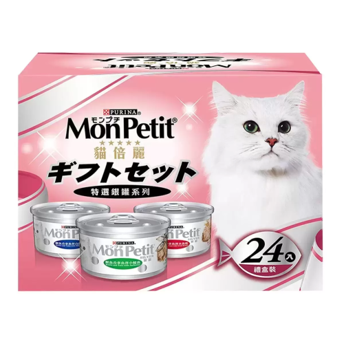 兩組 ❘ 免運 Mon Petit 貓倍麗 貓罐頭三種口味 80公克X24入 #95452【杰洋好市多代購】