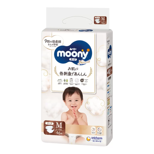 兩組 ❘ 免運 Natural Moony 日本頂級版紙尿褲 黏貼型M號 46片X4入#123144【杰洋好市多代購】