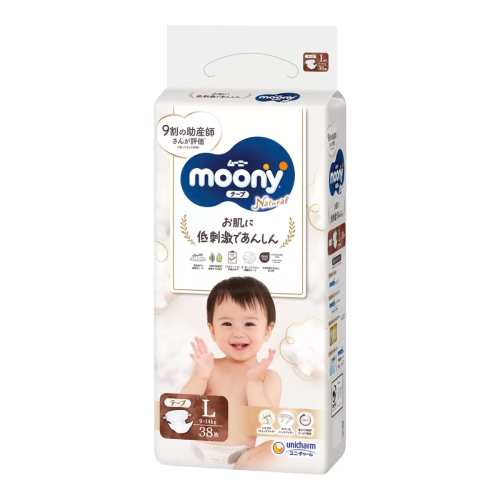 兩組 ❘ 免運 Natural Moony 日本頂級版紙尿褲 黏貼型 L號 152片 #123145【杰洋好市多代購】