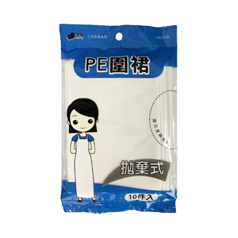 花朵PE圍裙拋棄式10件入【緣屋百貨】天天出貨 一次性圍裙 防水圍裙 塑膠圍裙 透明圍裙 防油圍裙 PE拋棄-細節圖2