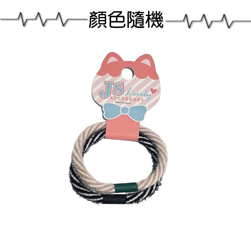 JS Lovely ACCESSORY韓版髮束2入【緣屋百貨】天天出貨  不傷髮髪束 耐用髮圈 黑髮圈馬尾必備 韓版髮束-細節圖5