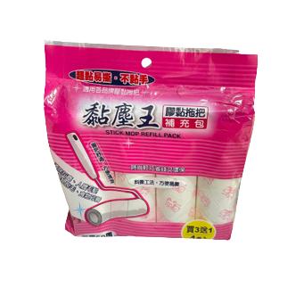 黏塵王-膠黏拖把補充包4卷【緣屋百貨】天天出貨 黏毛器 黏毛滾輪 黏塵紙 滾筒黏毛器 替換紙 紙芯 黏毛紙芯 除毛器-細節圖2