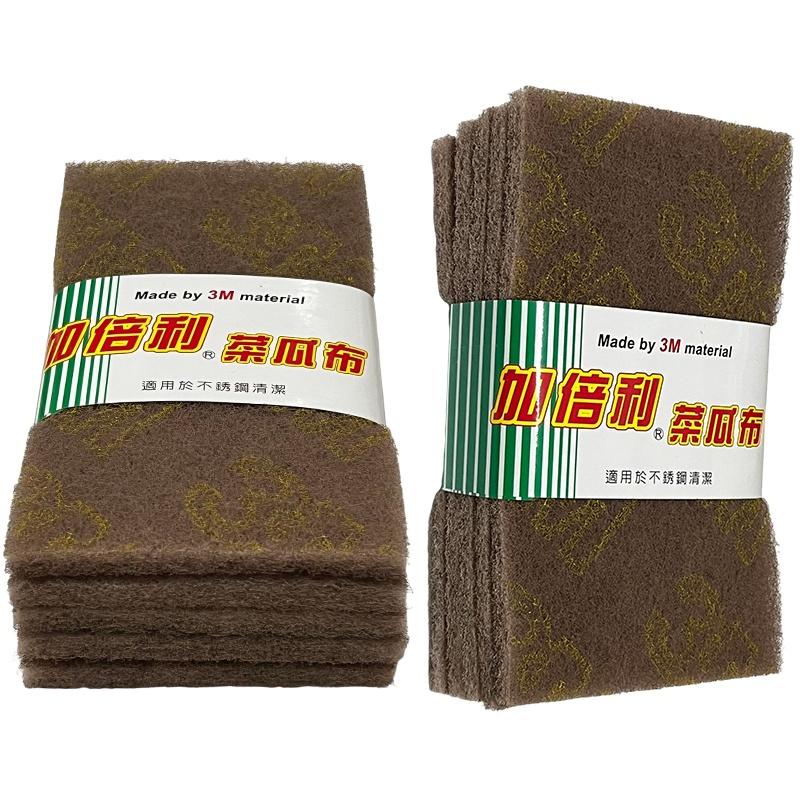 3M加倍利菜瓜布5入【緣屋百貨】天天出貨 菜瓜布 台灣製 清潔用品 廚房鍋具菜瓜布 不鏽鋼清潔 餐具清潔 不織布菜瓜布-細節圖2