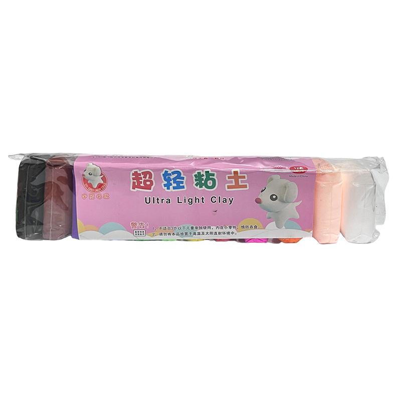 12色超輕黏土1組【緣屋百貨】天天出貨 彩色黏土 多色彩泥 DIY玩具 創意黏土 兒童玩具 美術用品 塑形黏土 勞作黏土-細節圖2