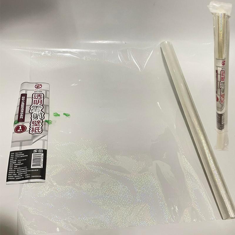 粉彩小兔閃亮透明雷射壁紙50*80【緣屋百貨】天天出貨 壁紙 透明雷射壁紙 透明壁紙 牆面美化 牆面裝飾 壁紙貼 窗貼-細節圖4