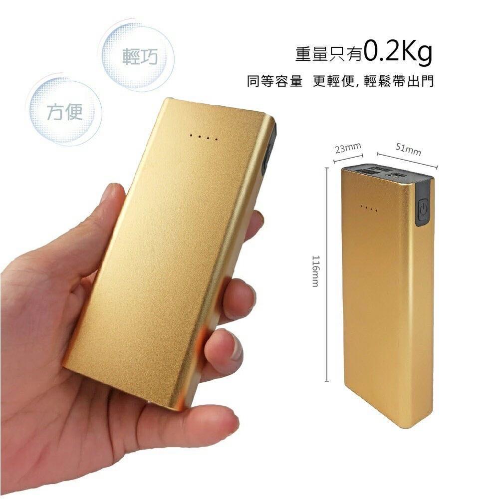 10000mAh9527鋁合金行動電源【緣屋百貨】天天出貨 鋁合金 行動電源 行動充 攜帶方便 10000mAh-細節圖5