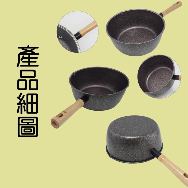 優得享樂萬用鍋22cm+蓋【緣屋百貨】天天出貨 萬用鍋 鍋具 碳鋼鍋具 碳鋼鍋子 煮鍋 煎鍋 炒鍋 炸鍋 多功能鍋-細節圖5