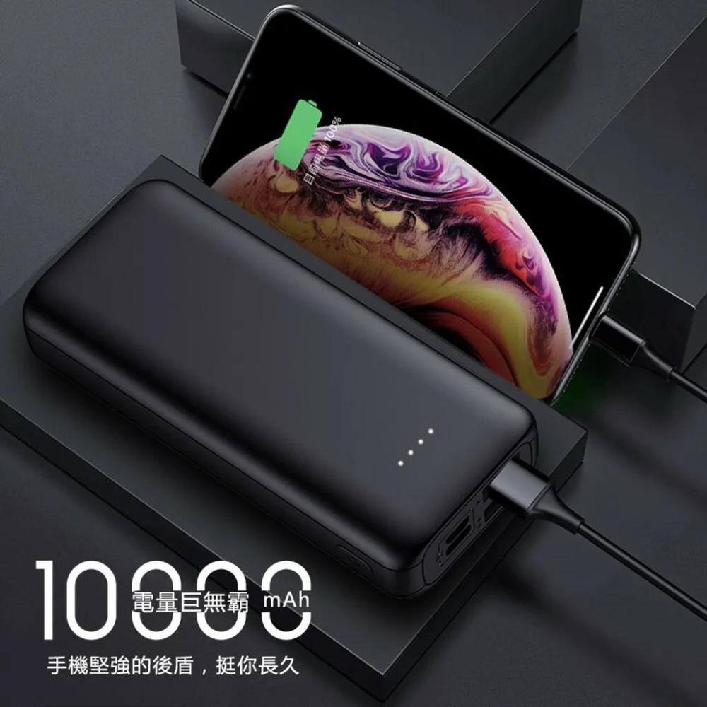 10000mAh4孔迷你大容量馬卡龍行動電源【緣屋百貨】天天出貨 10000mah Type-C行動充 蘋果行動電源-細節圖3