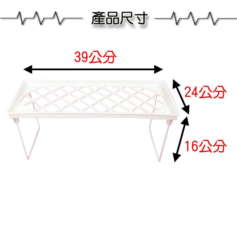 宜而美折疊堆疊收納架【緣屋百貨】天天出貨 多用途收納架瀝水盤 儲物架 收納架 桌面收納架 置物架 壘高架 文具收納 層架-細節圖5