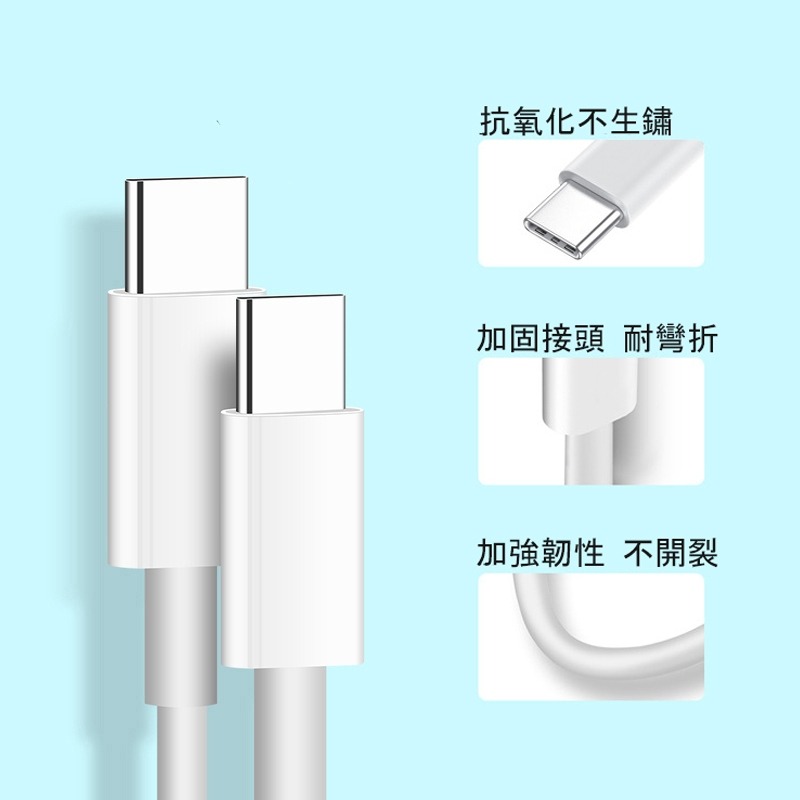 90cm充電線6A【緣屋百貨】天天出貨 Micro USB 充電線 1米快充線 適用 iphone type-C 充電線-細節圖7