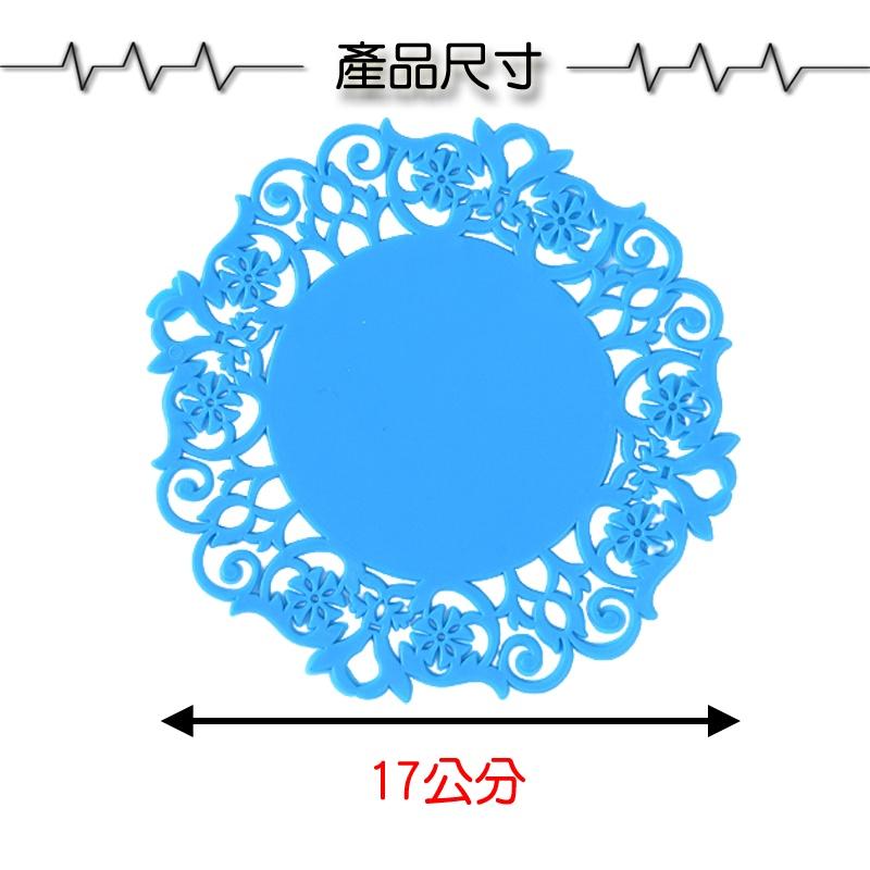 蕾絲花朵茶杯墊2張【緣屋百貨】天天出貨 便攜隔熱杯墊 硅膠隔熱圓形矽膠杯墊 隔熱墊 防滑杯墊 碗盤餐墊 止滑墊 茶杯墊-細節圖4