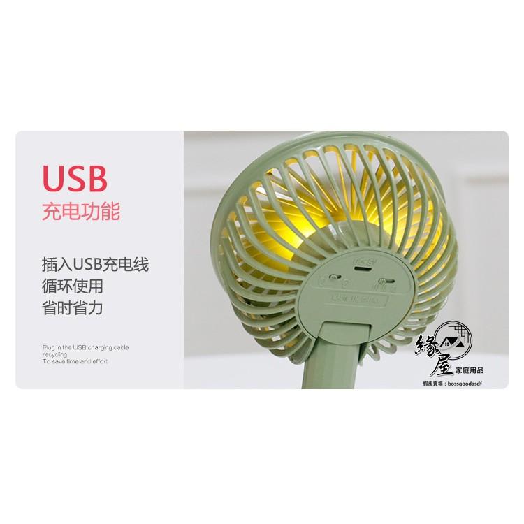 夜燈夾扇【緣屋百貨】天天出貨 電風扇 小風扇 隨身電風扇 usb風扇 電扇 夾扇 嬰兒車夾式電風扇 充電無死角桌扇-細節圖6