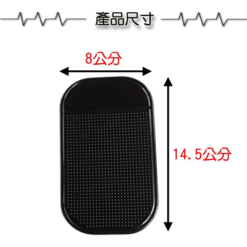 手機防滑墊【緣屋百貨】天天出貨 防滑墊 手機支架 魔術貼 止滑墊 止滑貼 置物墊 果凍貼 儀表板 耐高溫 超強吸附墊-細節圖4