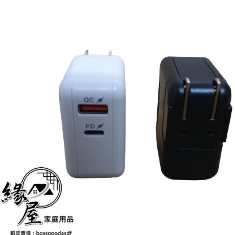 EZGO歐盟認證5V•4.2A雙孔電源供應器快充充電器【緣屋百貨】天天出貨 蘋果手機充電頭電腦充電頭平板快充孔筆電充電頭-細節圖3