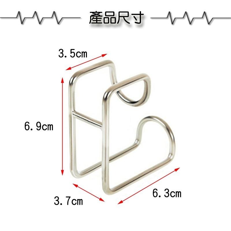 無痕臉盆鉤【緣屋百貨】天天出貨 不鏽鋼/砧板掛鉤/毛巾掛鉤/免釘無痕貼/衛生間置物/放盆子收納架/浴盆黏鉤/掛架掛盆架-細節圖4
