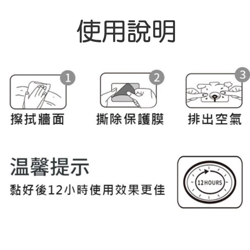 無痕臉盆鉤【緣屋百貨】天天出貨 不鏽鋼/砧板掛鉤/毛巾掛鉤/免釘無痕貼/衛生間置物/放盆子收納架/浴盆黏鉤/掛架掛盆架-細節圖5