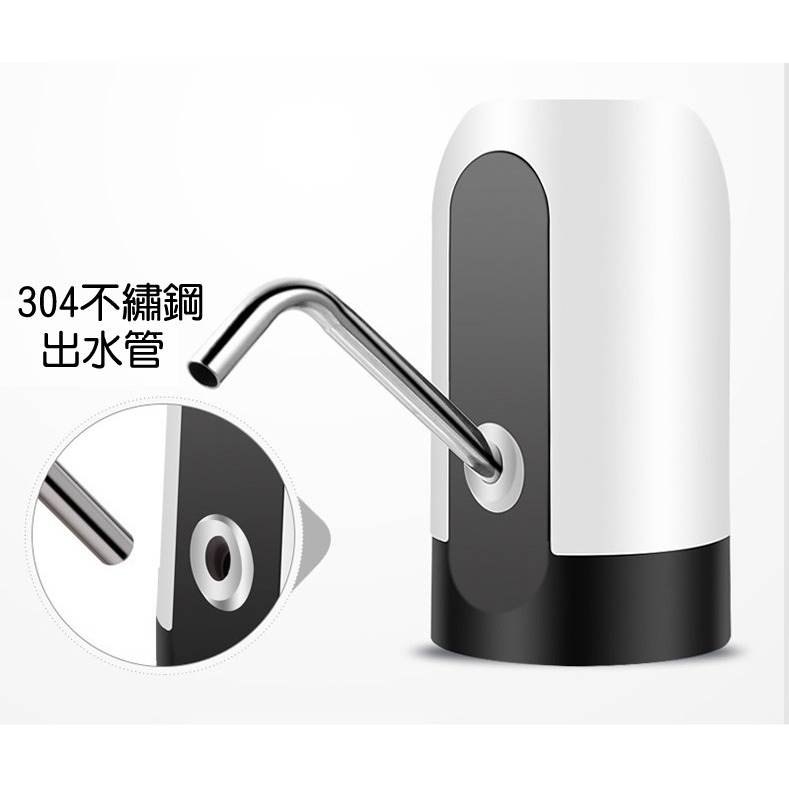 USB充電式抽水器【緣屋百貨】天天出貨 電動給水器 自動抽水器 桶裝水電動飲水機 自動給水器 吸水機 水龍頭給水器-細節圖8