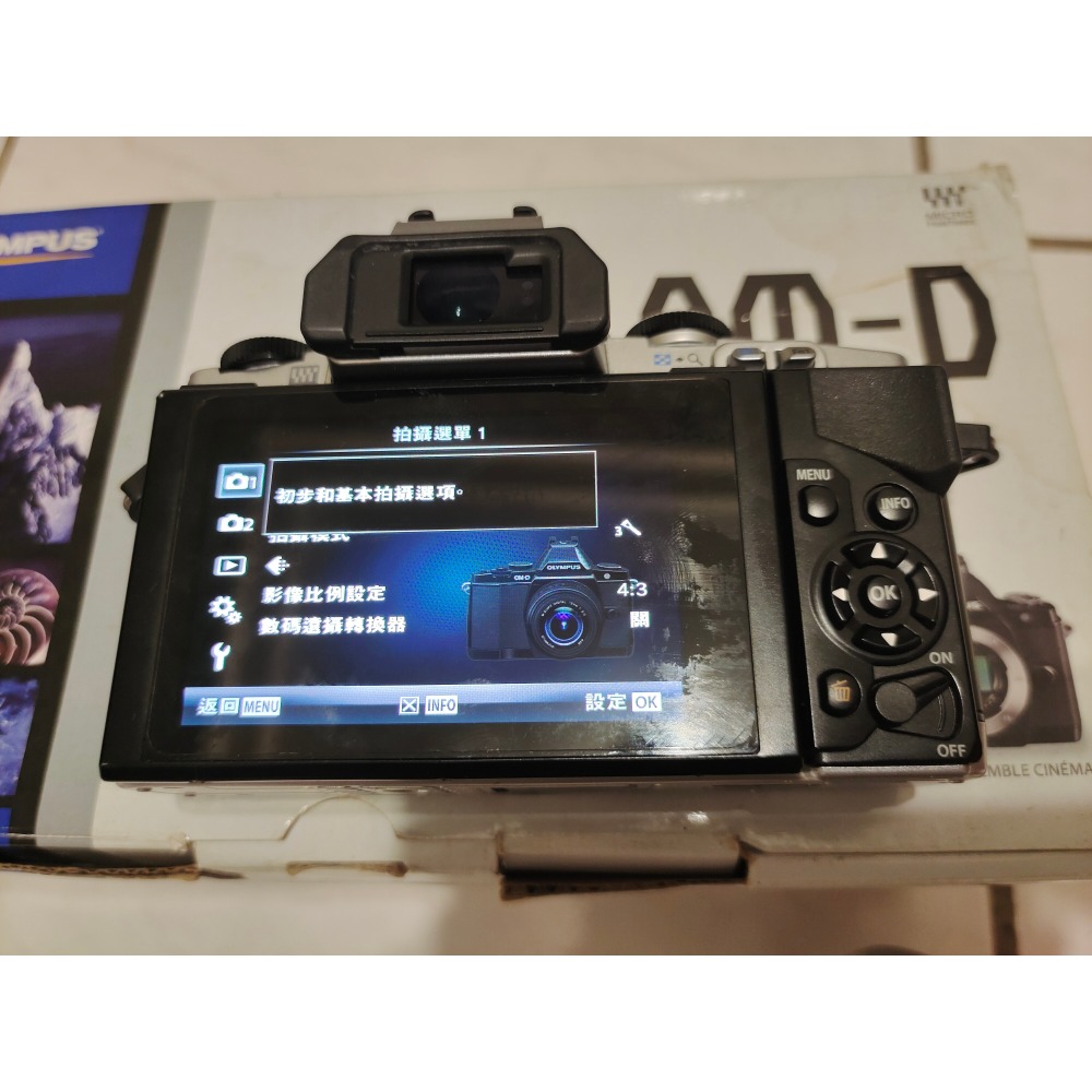 現貨，olympus em5一代含12-50-細節圖6