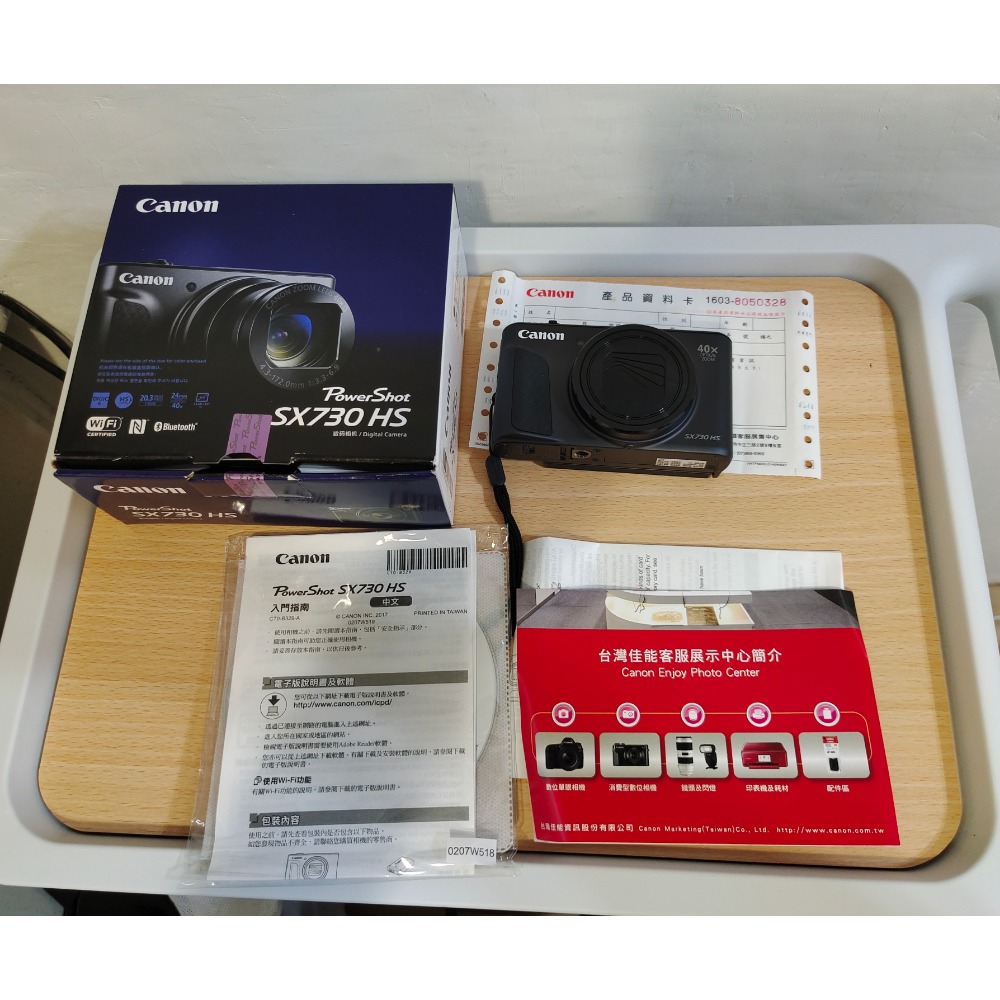 canon sx730 hs,sx730hs,40倍望遠相機，演唱會，球賽，風景都適合-細節圖4