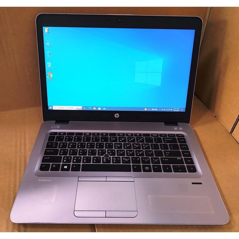 [銷機會 ] HP 840 G3 14吋 6代 /全新 256G SSD-細節圖2