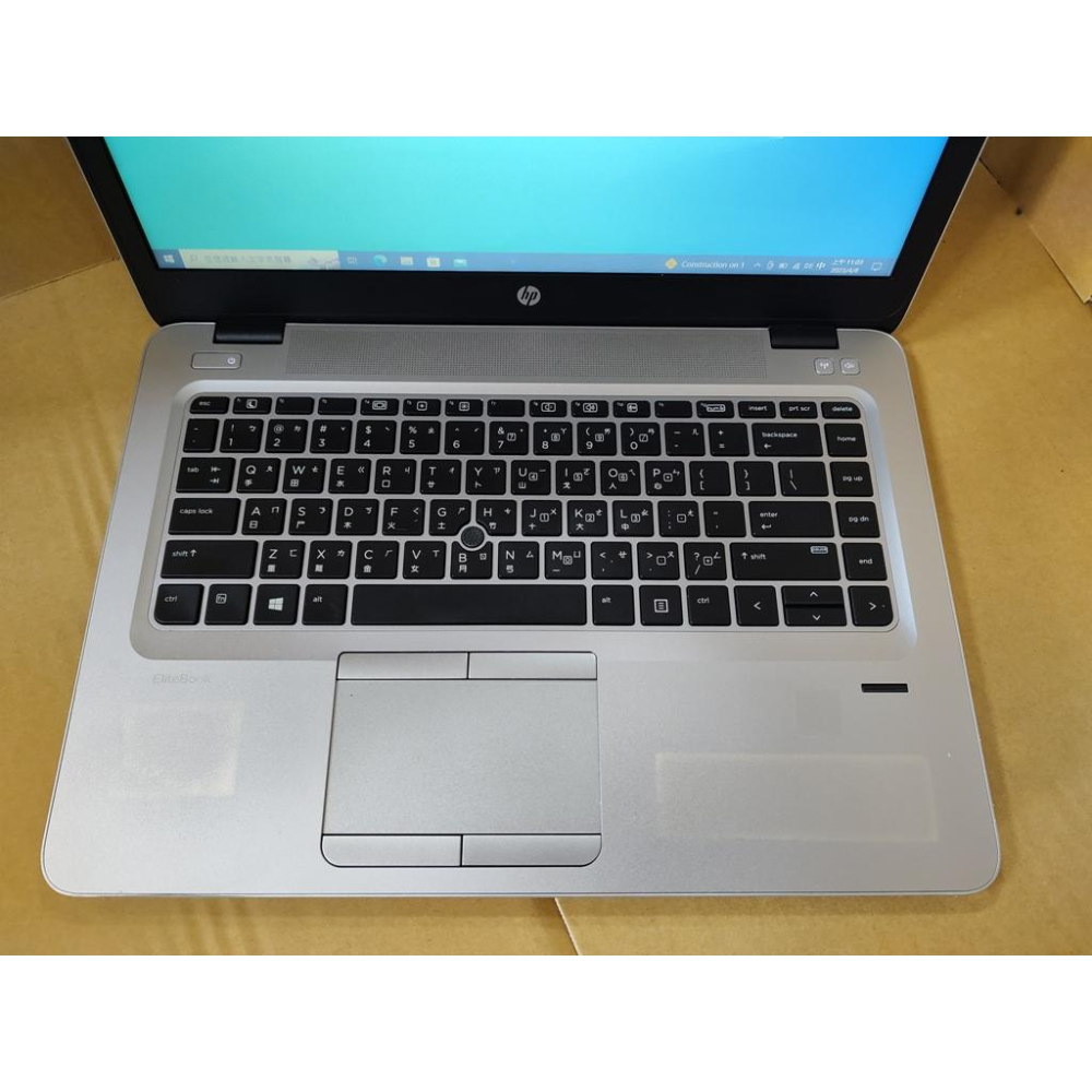 [銷機會 ] HP 840 G3 14吋 6代 / DDR4 8G / 500G HDD / B&O-細節圖4