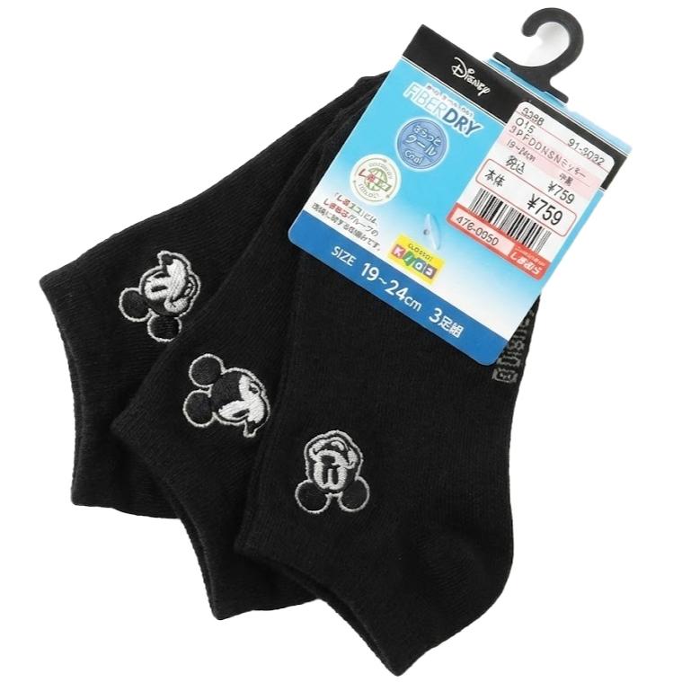 日本 迪士尼 襪子 3入組 短襪 隱形襪 踝襪 棉襪 女襪 男襪 唐老鴨 米奇 米妮 大英雄天團  速乾 防臭-細節圖4