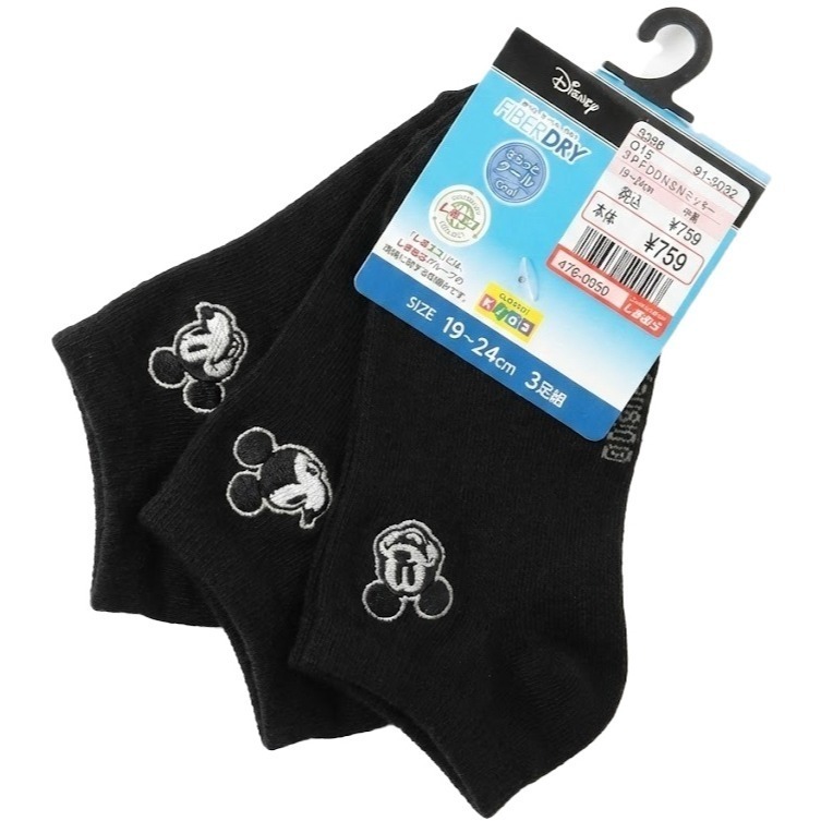 踝襪/米奇/19-24公分/3入組