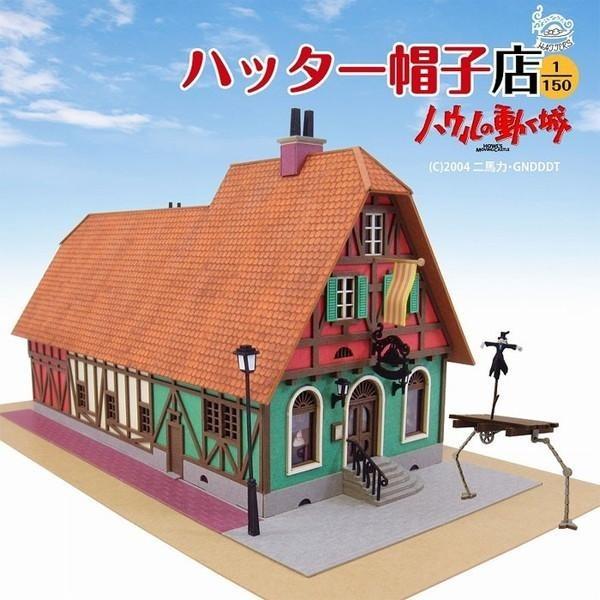 日本製 正版 神隱少女 立體 模型 紙模型 霍爾的移動城堡 神隱少女 回憶中的瑪妮 無臉男霍爾 蘇菲-細節圖4