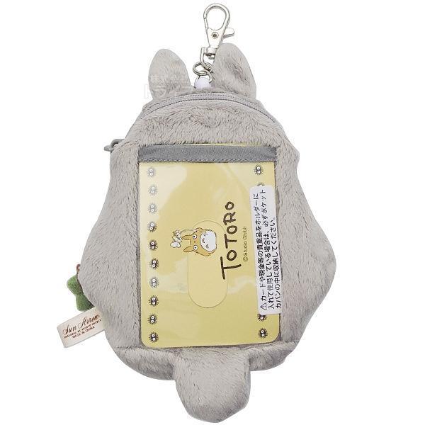日本 正版 宮崎駿 吉卜力 龍貓 TOTORO 伸縮 零錢包 卡套 卡夾 悠遊卡套 悠遊卡包 萬聖節 聖誕節 交換禮物-細節圖7