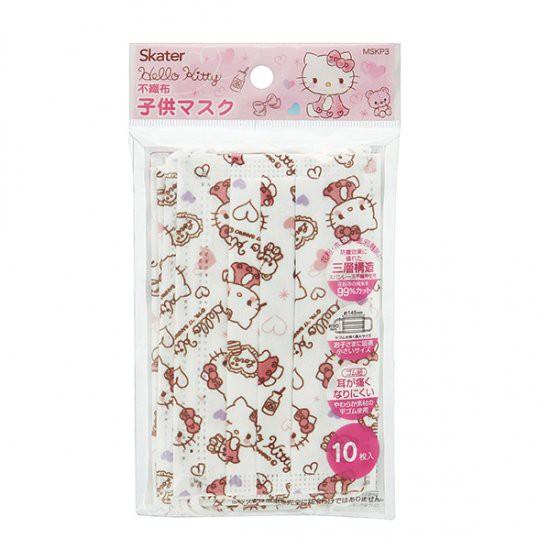 *出清中* 日本 Skater 兒童 幼童 嬰幼兒 口罩 10入 4歲以上 三層 防塵 紗布口罩 橡膠耳繩 MSKP3-細節圖2
