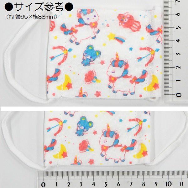 *出清中* 日本 Skater 兒童 幼童 布口罩 口罩 3入 2~4歲 三層 防塵 橡膠耳繩 重複使用 MSKG0-細節圖4