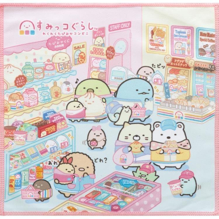 *出清中*日本 正版 角落生物 手帕 方巾 毛巾 小方巾 小毛巾 扭蛋 盒玩 盲盒 任選 生日禮物 交換禮物-細節圖4