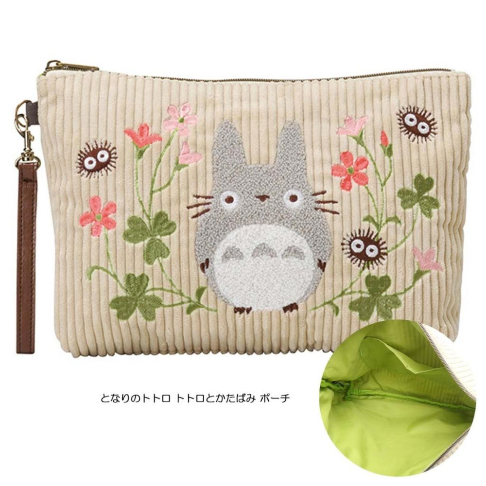 日本 正版 龍貓 刺繡 燈心絨 收納包 化妝包 分層化妝包 袋子 提袋 聖誕節 禮物 交換禮物 送禮-細節圖4