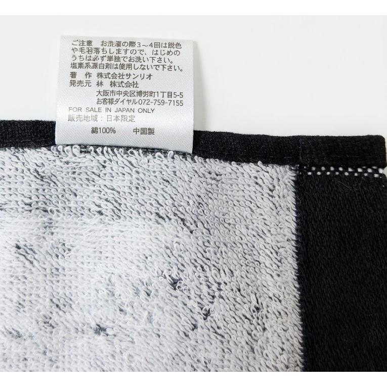 日本 境內限定 三麗鷗 凱蒂貓 hello kitty 浴巾 毛巾 大浴巾 聖誕節禮物 交換禮物 純棉浴巾-細節圖5