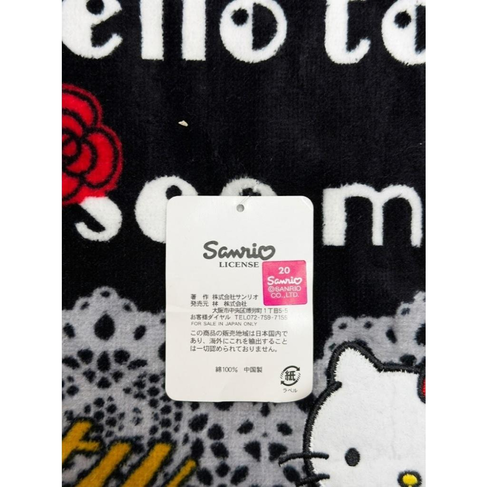 日本 境內限定 三麗鷗 凱蒂貓 hello kitty 浴巾 毛巾 大浴巾 聖誕節禮物 交換禮物 純棉浴巾-細節圖6