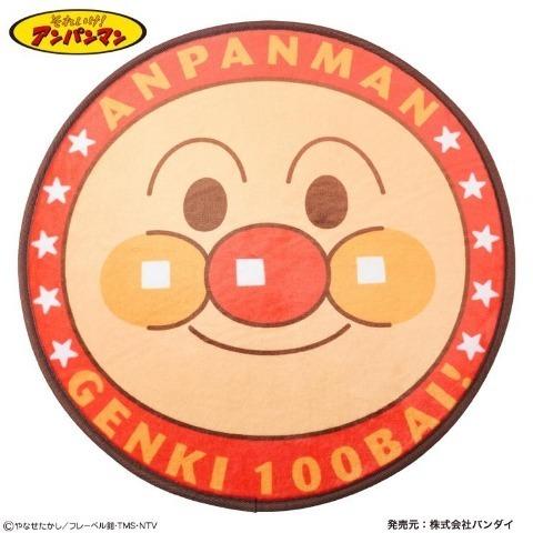 日本 思夢樂 麵包超人 地墊 地毯 腳踏墊 廚房地墊 浴室地墊 小精靈 細菌人 紅精靈 送禮 交換禮物 生日禮物-細節圖2