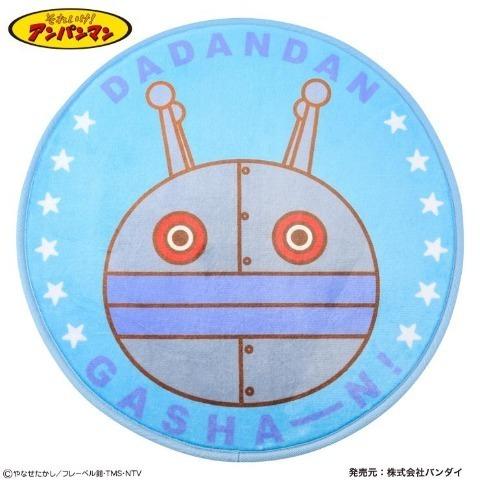 日本 思夢樂 麵包超人 地墊 地毯 腳踏墊 廚房地墊 浴室地墊 小精靈 細菌人 紅精靈 送禮 交換禮物 生日禮物-細節圖5