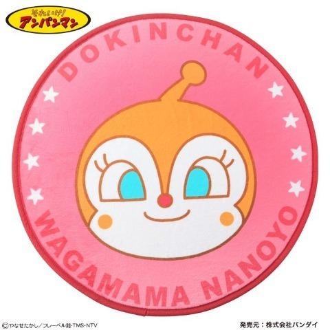 日本 思夢樂 麵包超人 地墊 地毯 腳踏墊 廚房地墊 浴室地墊 小精靈 細菌人 紅精靈 送禮 交換禮物 生日禮物-細節圖8