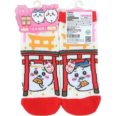 日本 正版 吉伊卡哇 景點限定 襪子 短襪 中筒襪 襪 烏薩奇 小桃 小八 風獅爺 禮物 送禮-細節圖2