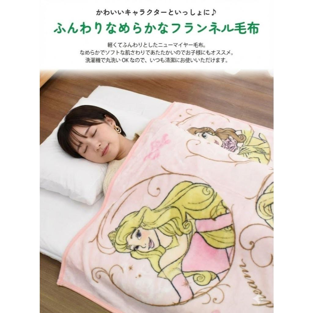 日本 迪士尼 史努比 迪士尼 公主 法蘭絨 毛毯 毯子 被子 小毛毯 交換禮物 聖誕節禮物-細節圖3